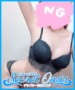 Secret  Oasis～シークレットオアシス～
