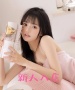 20代Baby