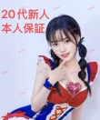 月下恋人