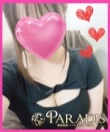 Paradis -パラディ-
