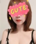 彩