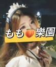 もも楽園