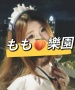 もも楽園