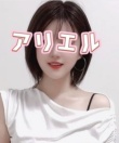 アリエル