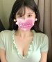 Amana アマナ