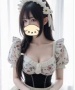 凄い癒し屋
