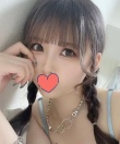 Love for you
