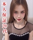 猫女