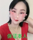 楽屋 ～らくや～
