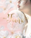 フィオラ～Fiora～
