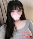 candy
