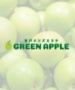 GREEN APPLE～グリーンアップル～