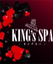 KING’s SPA